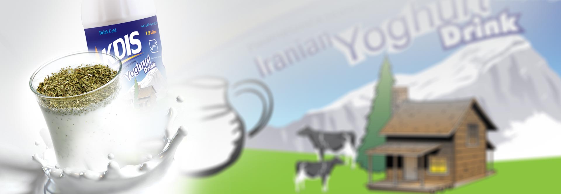 دوغ خوشمزه ایرانی | گرما دیده - بدون‌گاز